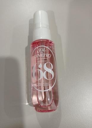 Парфумований спрей sol de janeiro brazilian crush cheirosa '68