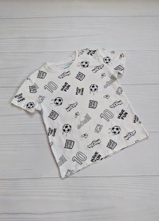 Футболка футбол 5-6