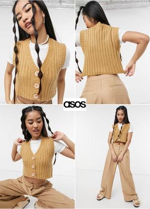 Трендовая вязаная жилетка с пуговицами цвета кэмел asos design