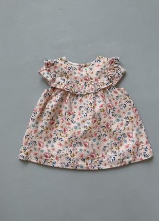 Сукня zara