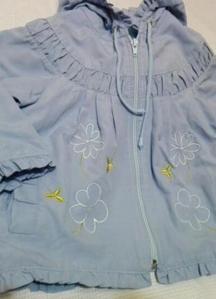 🍁🍁🍁курточка утеплена 🍁🍁