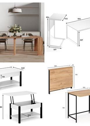 Стіл письмовий