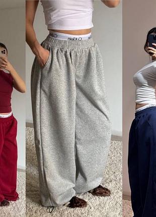 Штани палаццо з лого резинкою