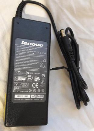 Блок питания (зарядное устройство) lenovo