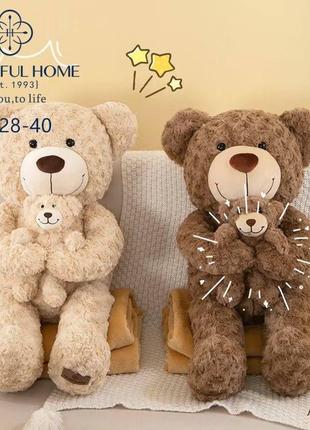 Іграшка з пледом 3в1