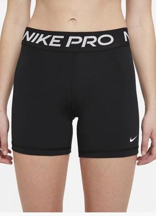 Шорти nike Turf pro
