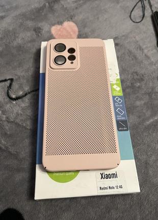 Чохол на xiaomi redmi 5 plus