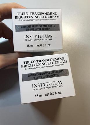 Крем-ліфтинг для повік з освітлювальним ефектом від instytutum крем навколо очей truly-transforming brightening eye cream