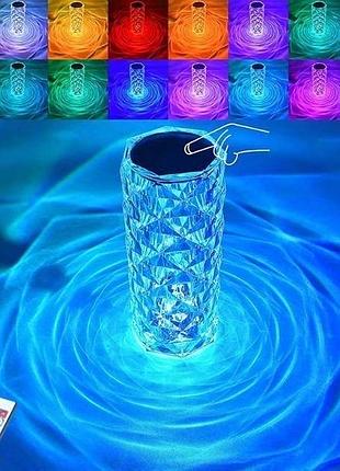 Настільна led лампа крістал роза кришталева crystal rose на акумуляторі з сенсорним керуванням на пульті