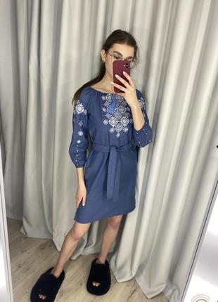 Вишита сукня