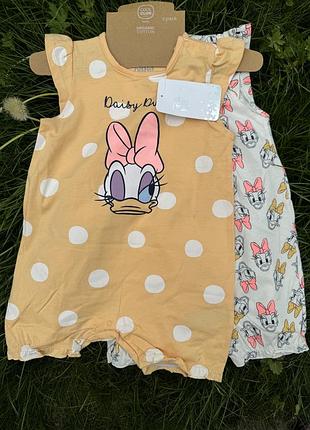 Песочники набор