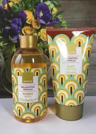 Набір «ароматна ваніль» : піна для ванни, лосьйон для тіла avon / ейвон набір ваніль