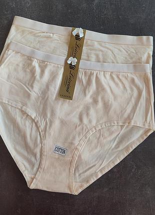 Трусики бавовняні