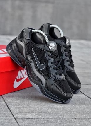Кроссовки nike черные мужские весны