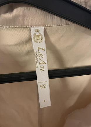 Жакет женский