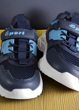 Сині кросівки сітка для дівчинки-літні