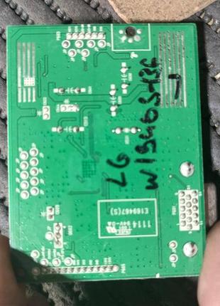 Lg flatron w1946s-bf (main board eax62064101) 2