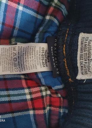 Детские джинсы next 3