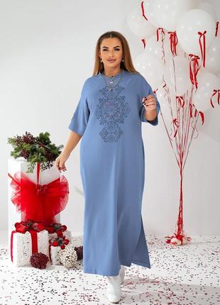 Платье футболка oversizе в расцветках рр 42-66