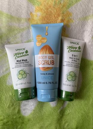 Жіночий подарункой косметичний набір