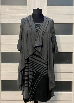 Платье 2 в 1 франция 2026 бренд