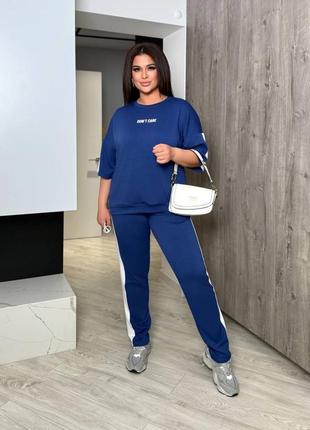 Жіночий спортивний костюм футболка та штани | 024