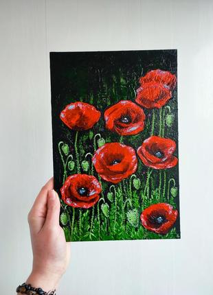 Картина красные маки акрилом, оригинальная живопись 30*20 см