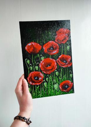 Картина красные маки акрилом, оригинальная живопись 30*20 см