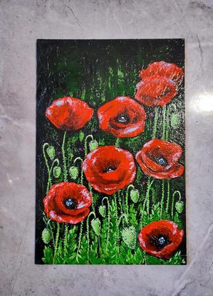 Картина красные маки акрилом, оригинальная живопись 30*20 см
