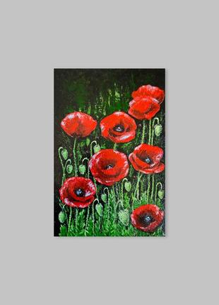 Картина красные маки акрилом, оригинальная живопись 30*20 см