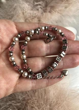 Браслет princess серебро 925 серебро