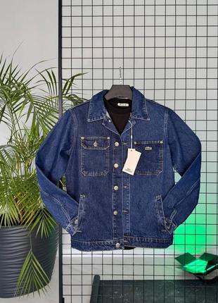 Мужская джинсовая курточка lacoste