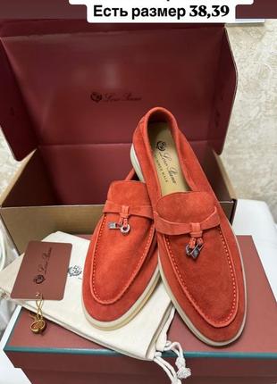 Продам лоферы loro piana