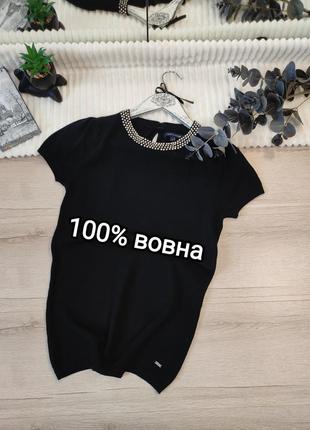 Шерстяной джемпер tommy hilfiger p s