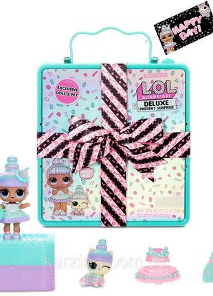 Величезний набір lol у валізі