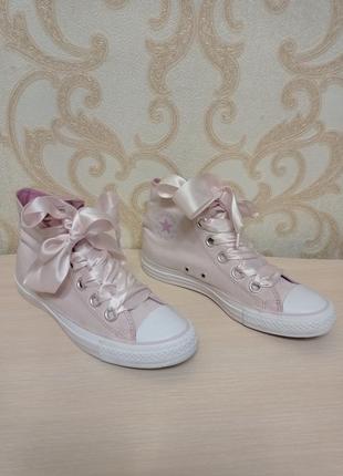 Кеды Air Max 97 GS 921522 107