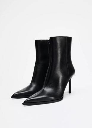 Кожаные ботильоны zara