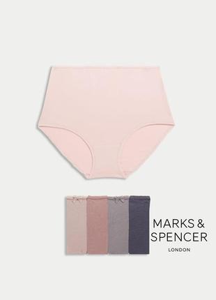 Набор трусики marks & spencer модель full briefs