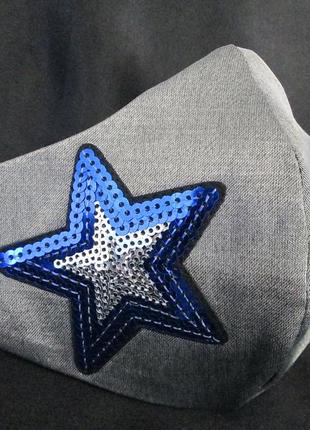 Маска дизайнерская звезда коттон носовой зажим защита захист пайетки шик мв-71