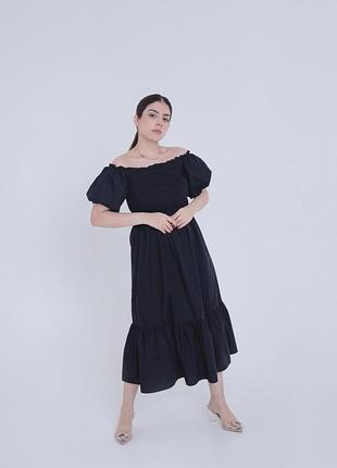 Длинное черное платье