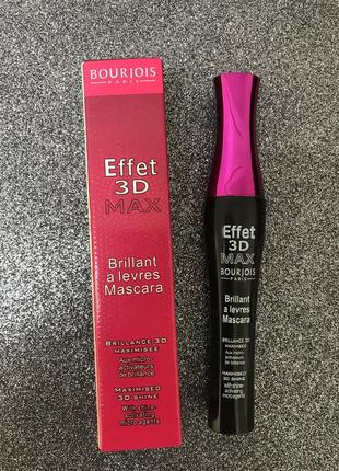 Нова туш variette lashes show waterproof