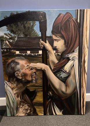 Картина «колискова»