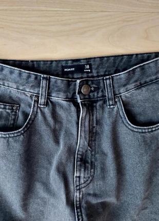 Джинси жіночі 2