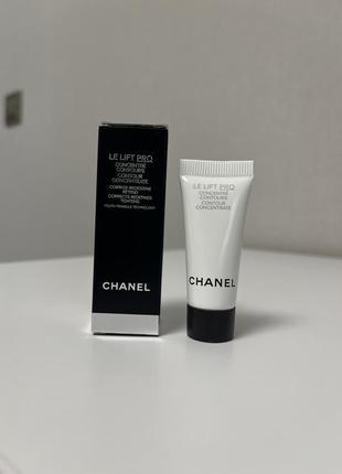 Моделюючий концентрат для обличчя chanel concentre contours