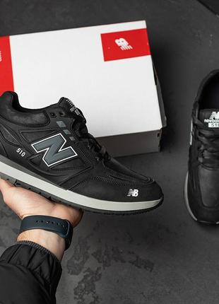 Чоловічі шкіряні кросівки nb clasic black