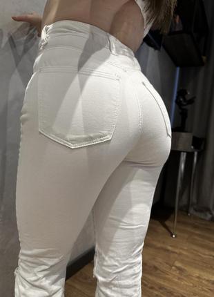 Джинси