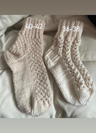 Носки вязаные (ручная работа)