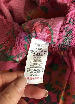 Літній ромпер комбінезон 7