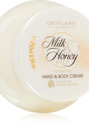 Крем для тела и рук milk & honey oriflame орифлейм крем для рук и тела молоко и мед