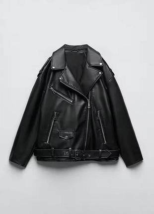 Кожанка 1 в 1 zara